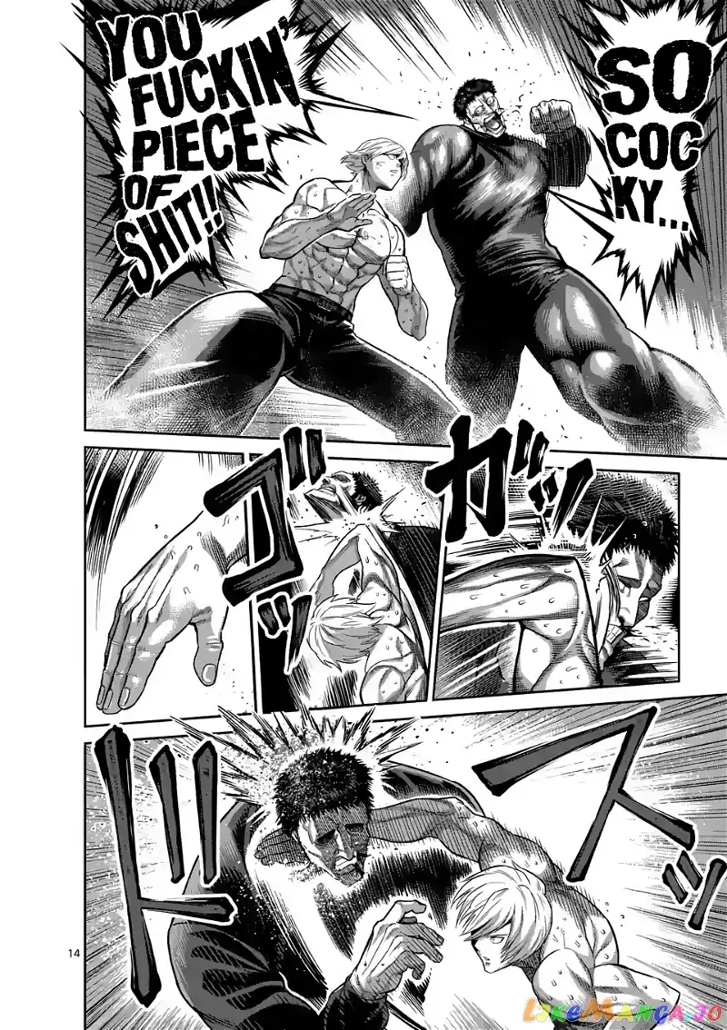 Kengan Omega Chapter 79 page 14