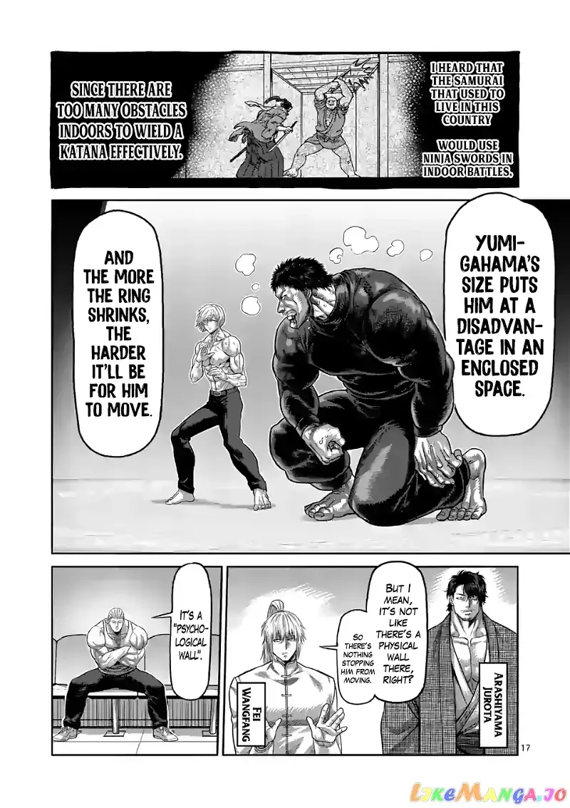 Kengan Omega Chapter 79 page 17
