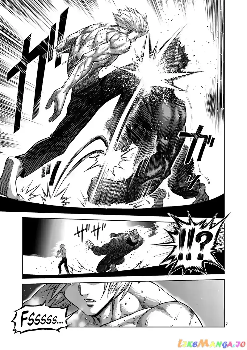 Kengan Omega Chapter 79 page 7
