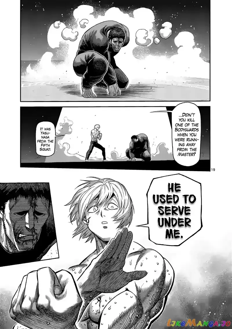 Kengan Omega Chapter 79 page 19