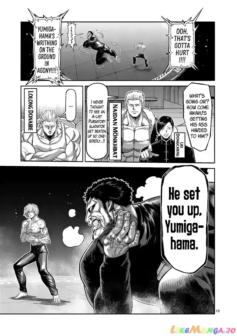 Kengan Omega Chapter 79 page 15