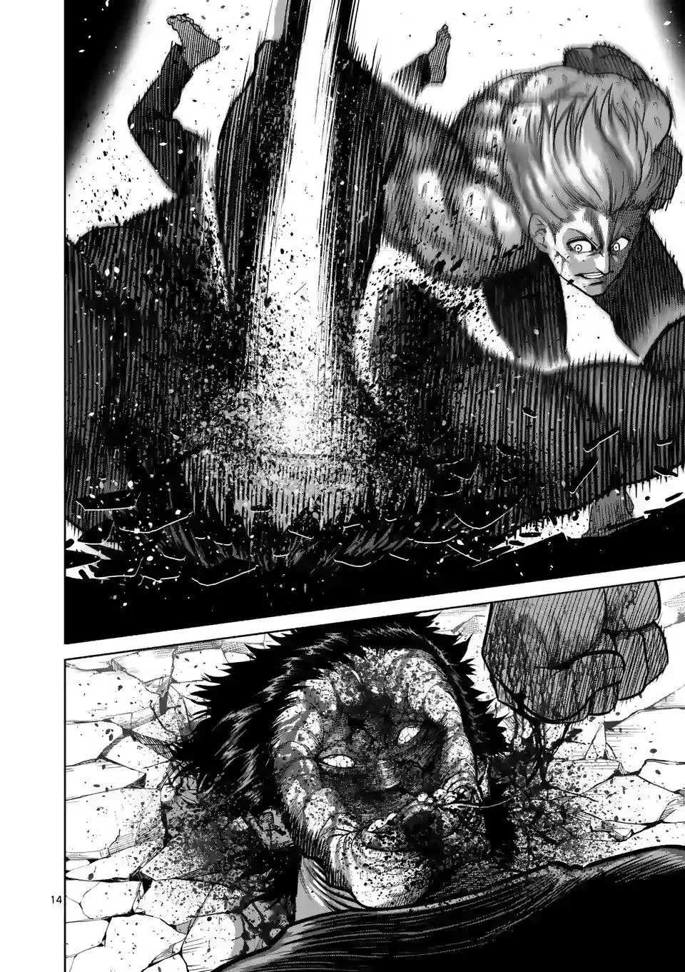 Kengan Omega Chapter 80 page 14