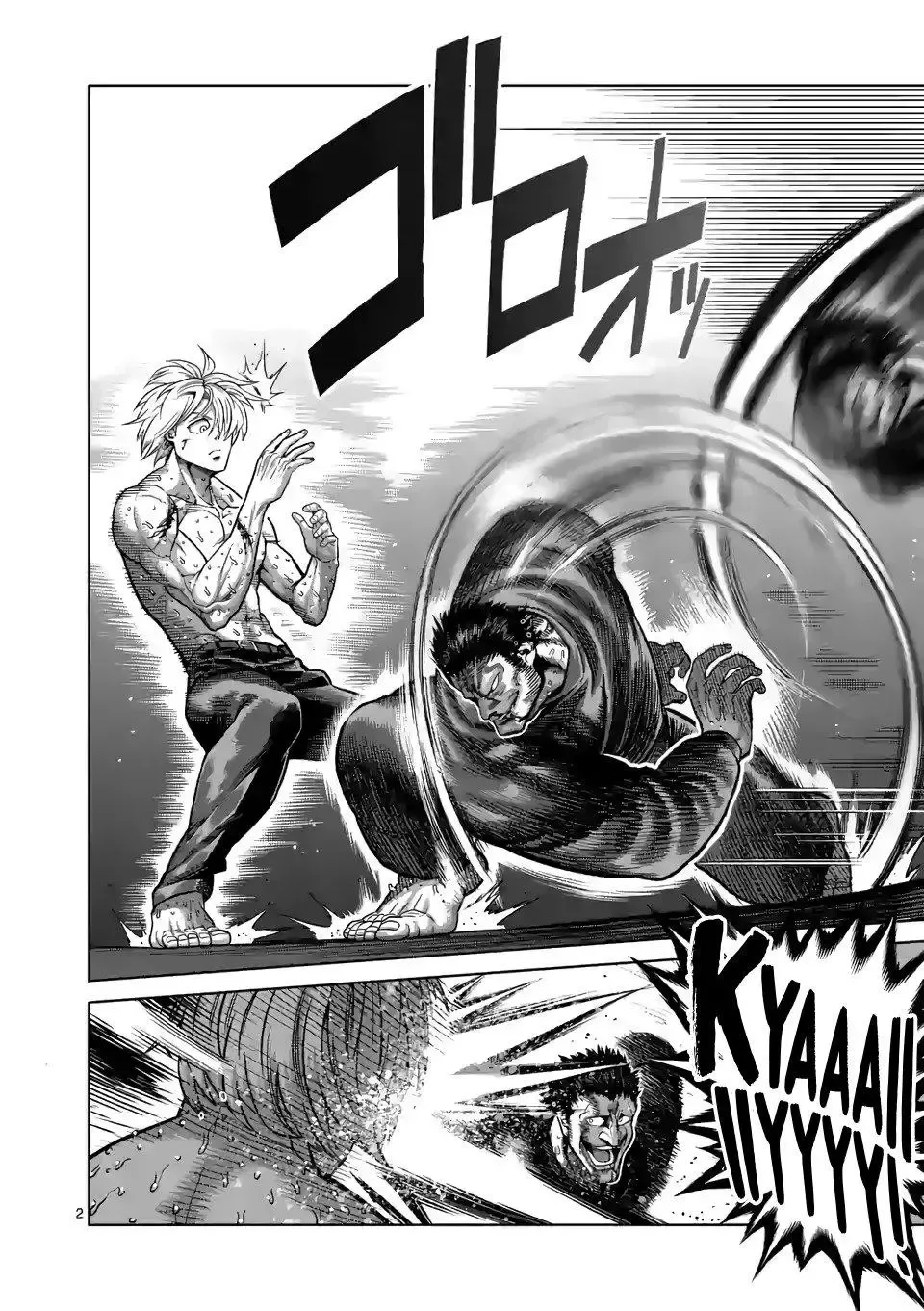 Kengan Omega Chapter 80 page 2