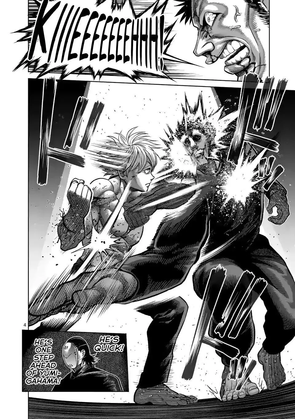 Kengan Omega Chapter 80 page 4
