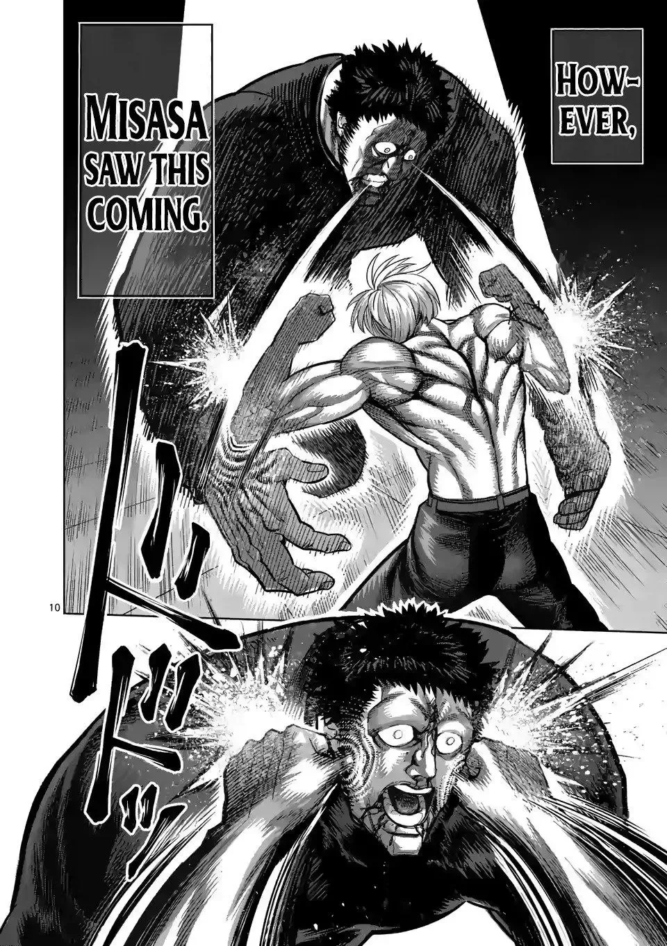 Kengan Omega Chapter 80 page 10