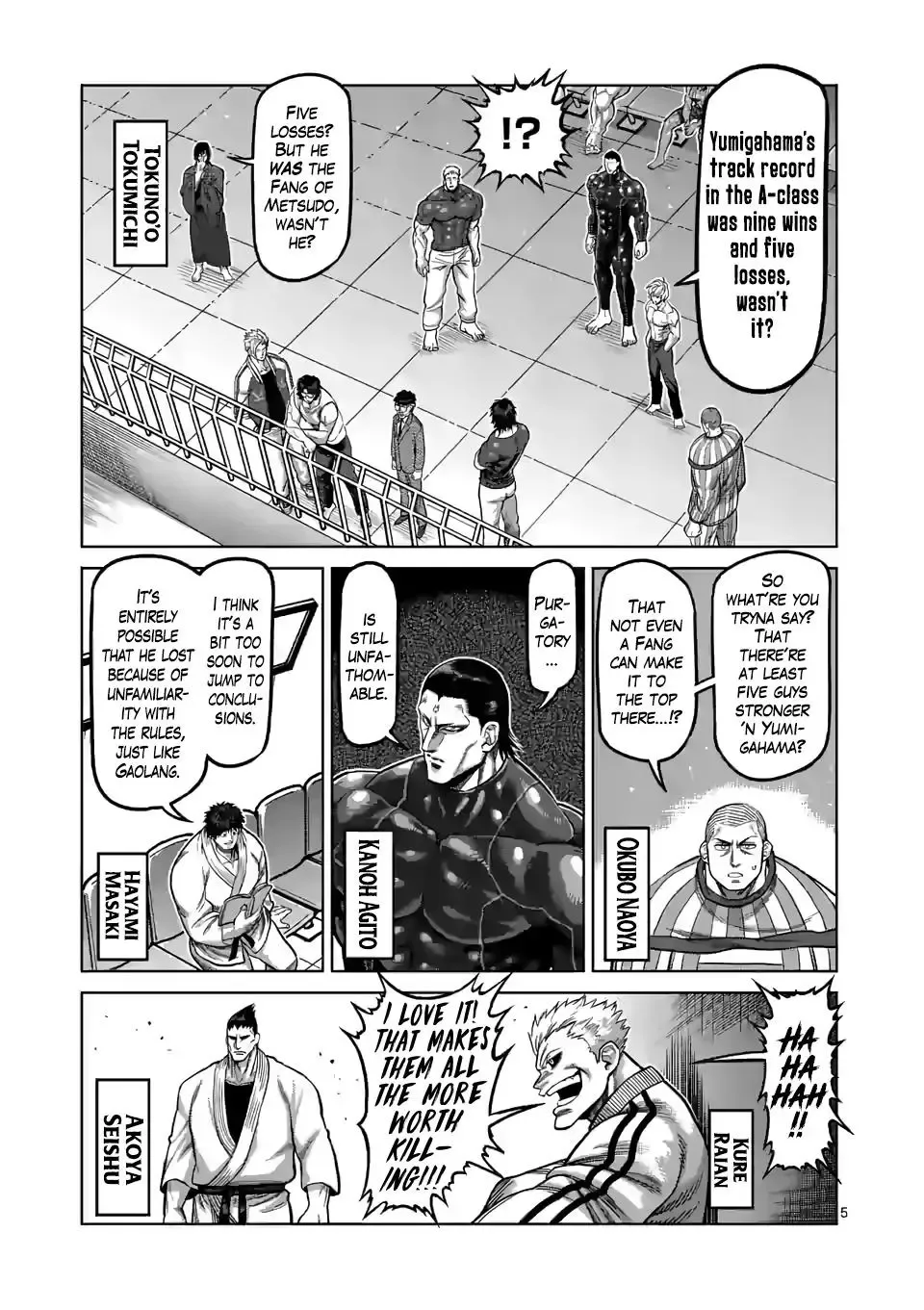 Kengan Omega Chapter 81 page 5