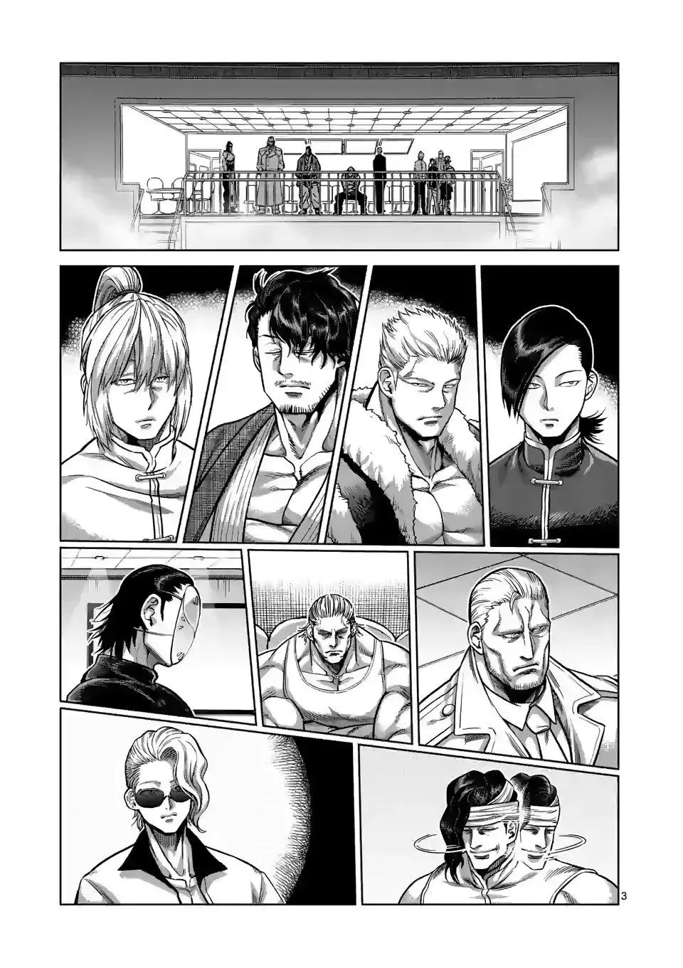 Kengan Omega Chapter 81 page 3