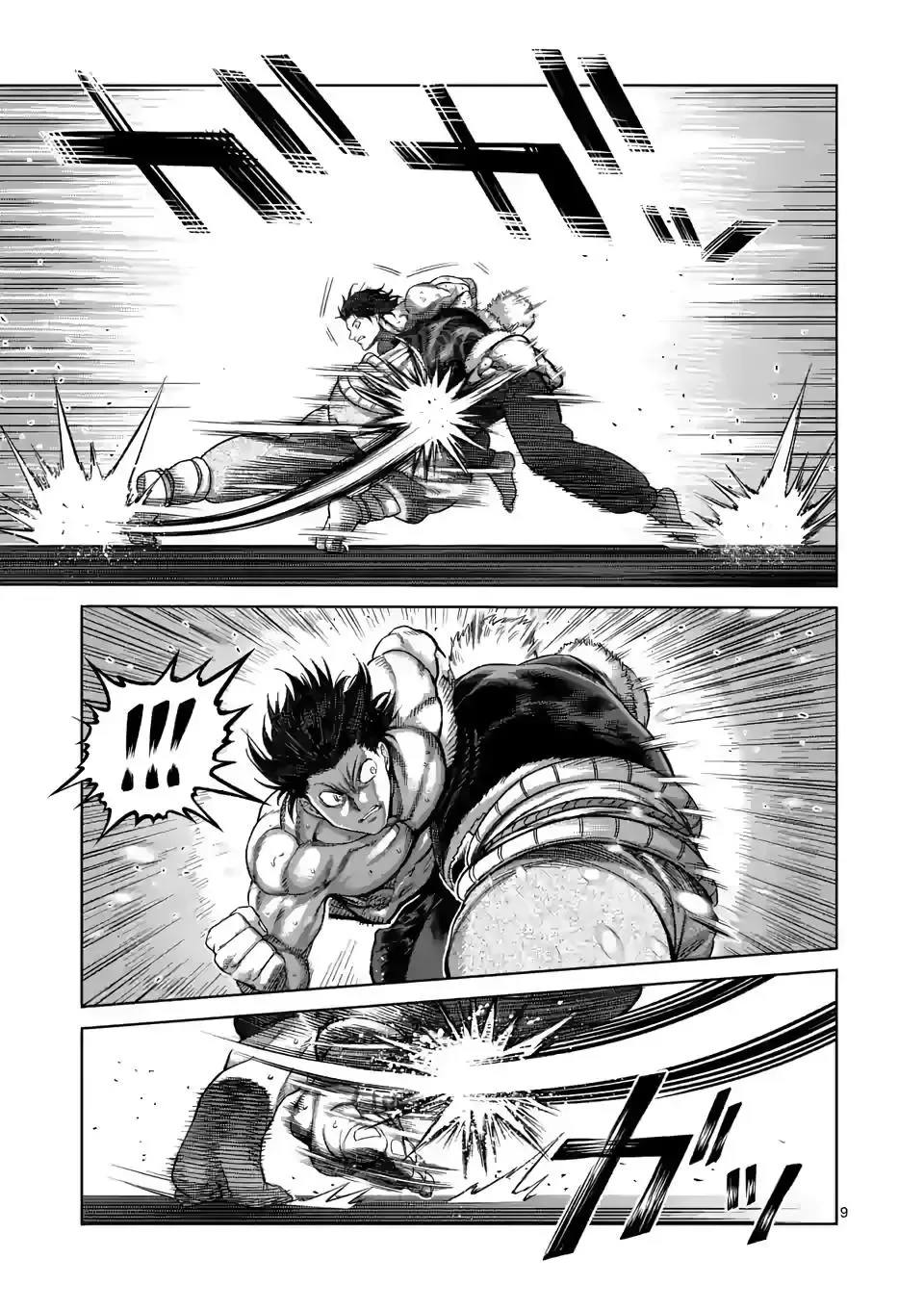 Kengan Omega Chapter 82 page 9