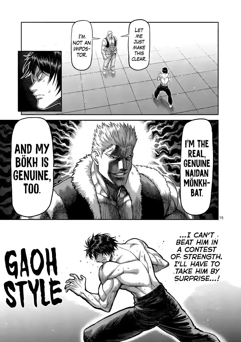 Kengan Omega Chapter 82 page 15