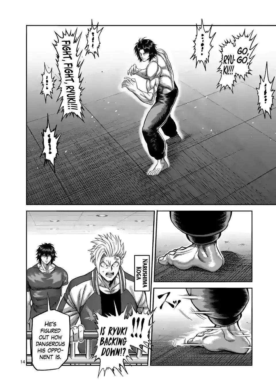Kengan Omega Chapter 82 page 14