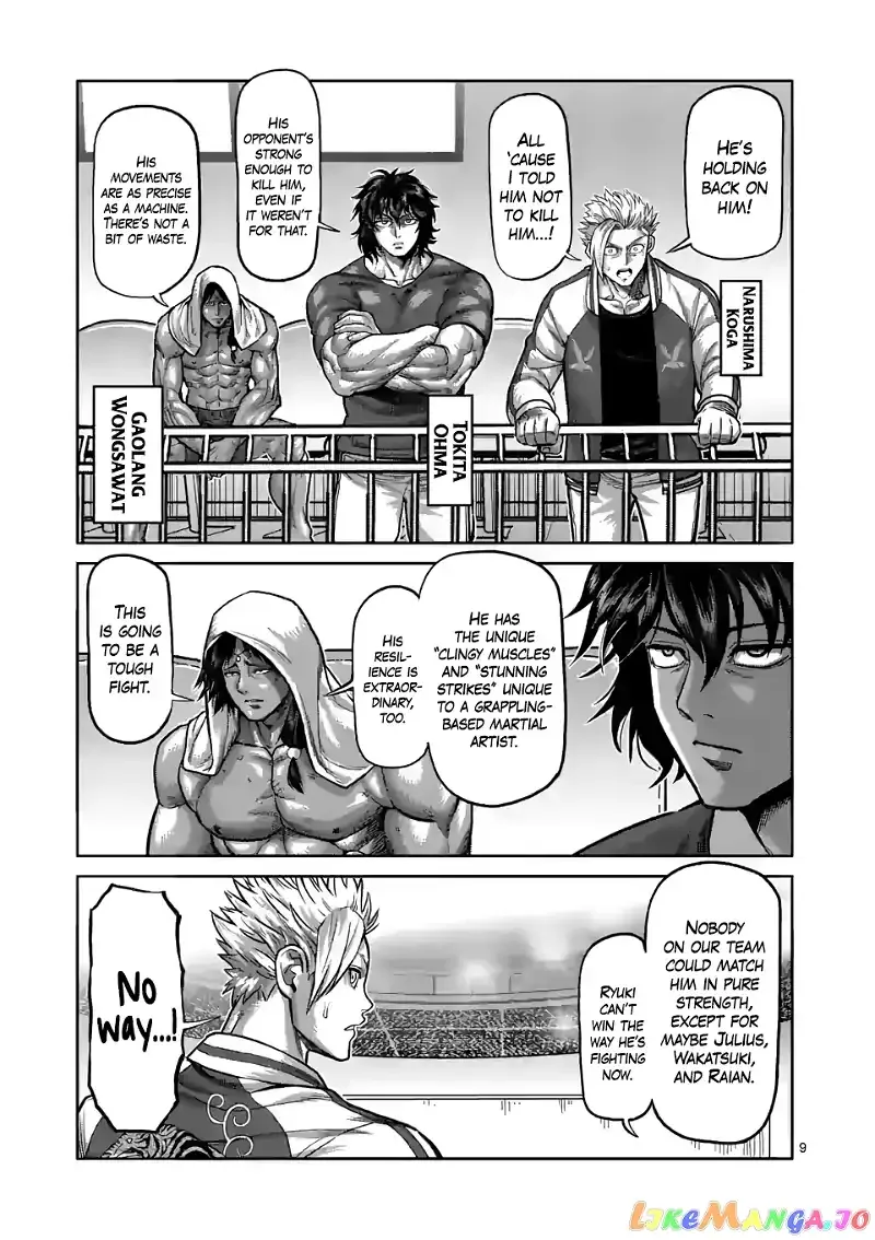Kengan Omega Chapter 83 page 9