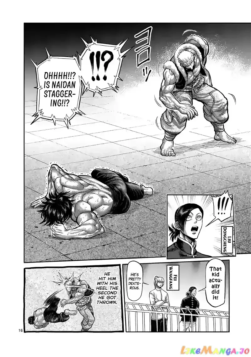 Kengan Omega Chapter 83 page 16
