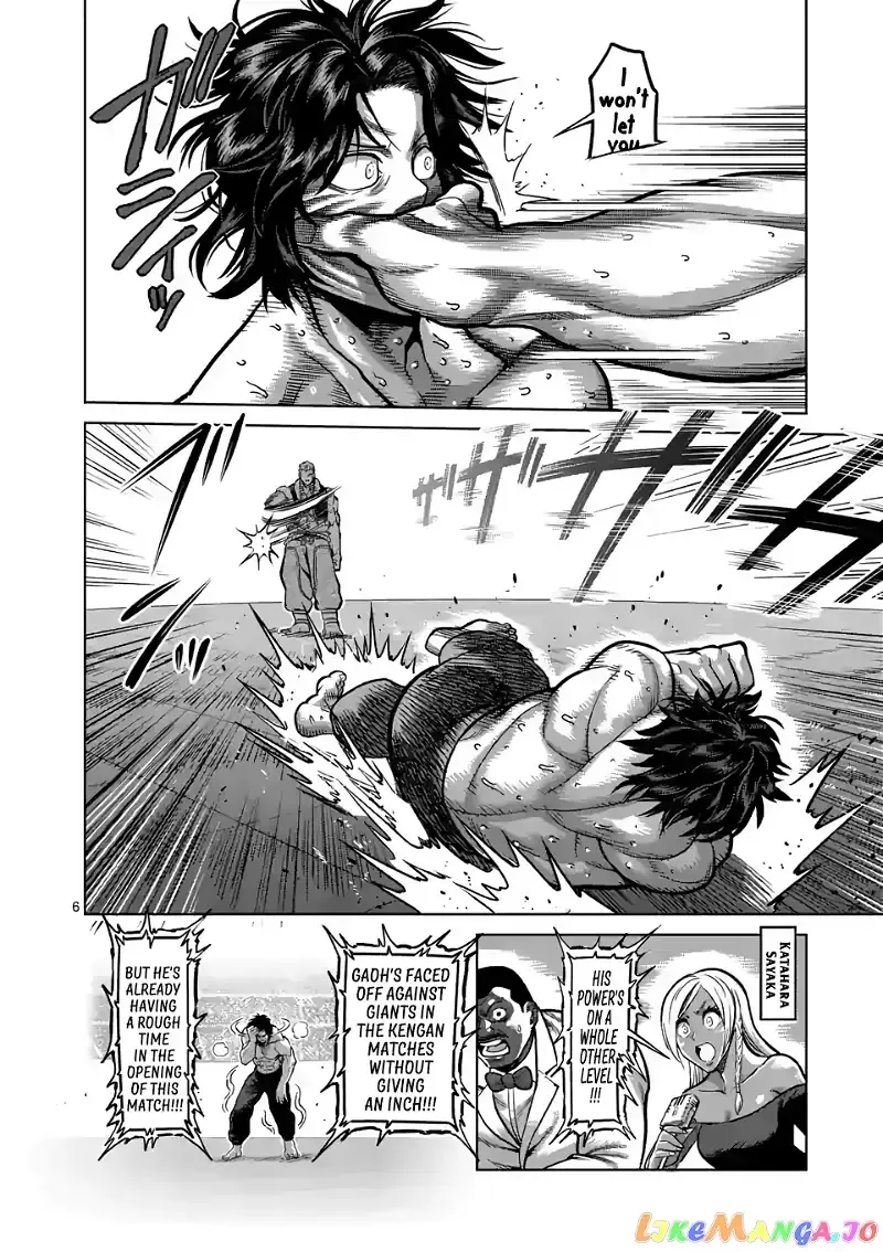 Kengan Omega Chapter 83 page 6