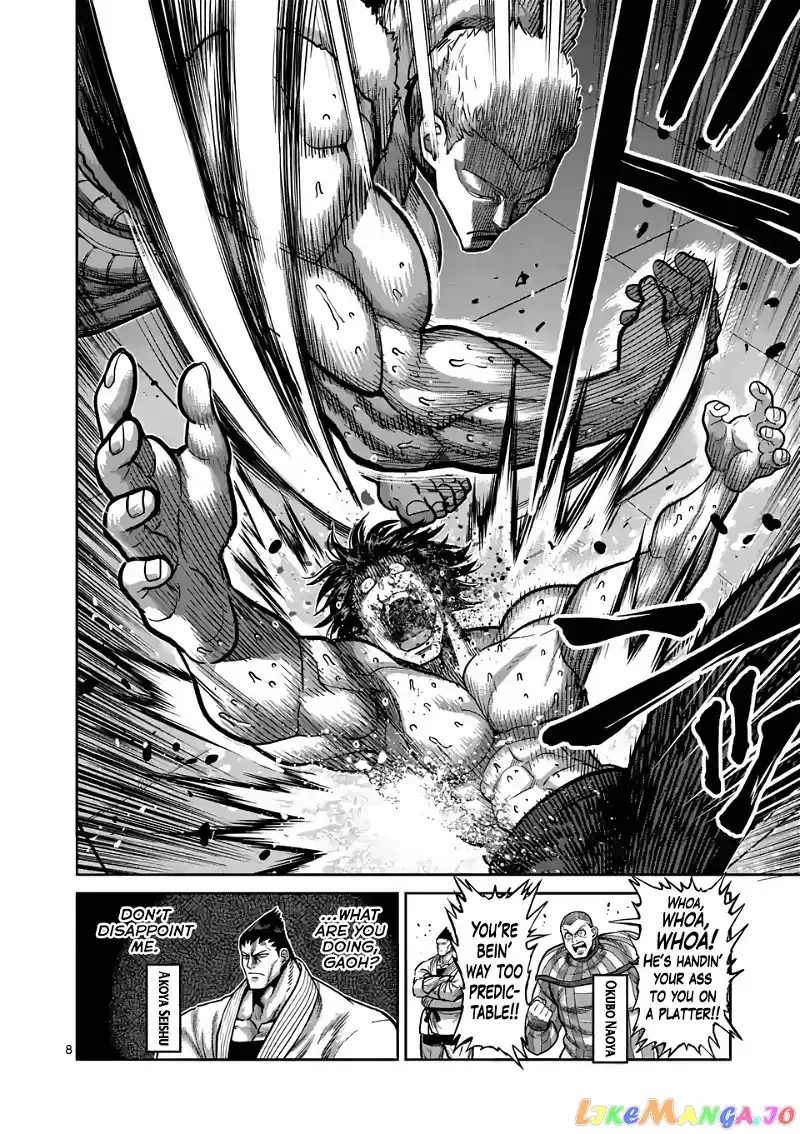 Kengan Omega Chapter 83 page 8