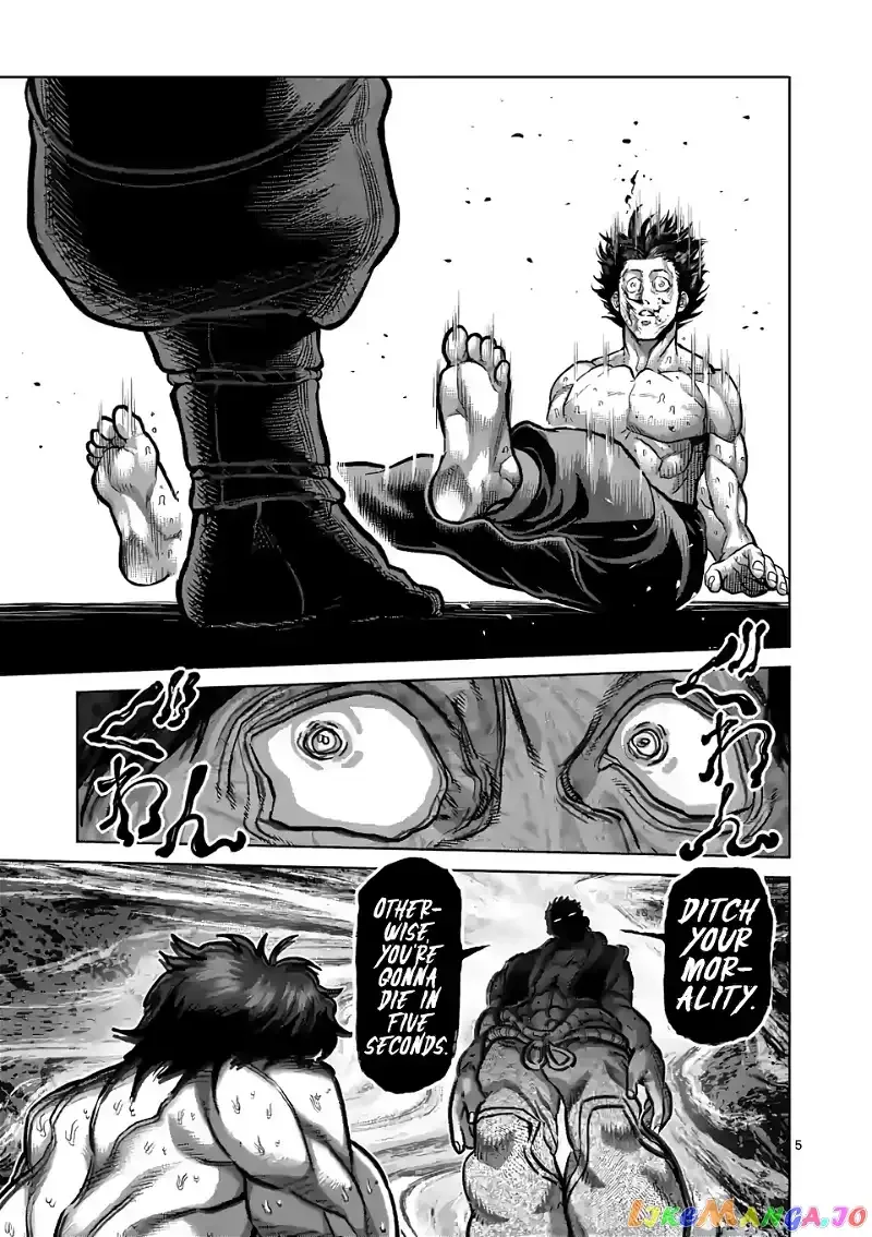 Kengan Omega Chapter 83 page 5