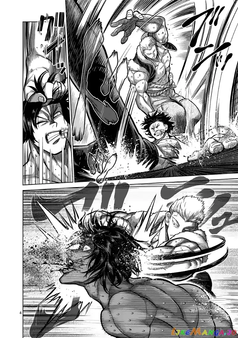 Kengan Omega Chapter 83 page 4