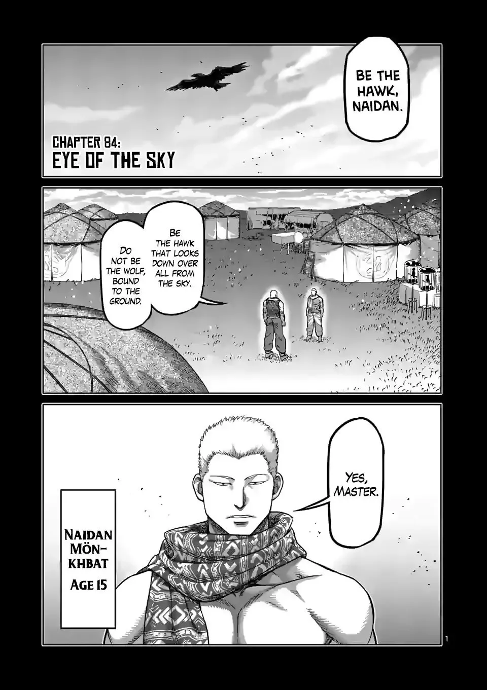 Kengan Omega Chapter 84 page 1