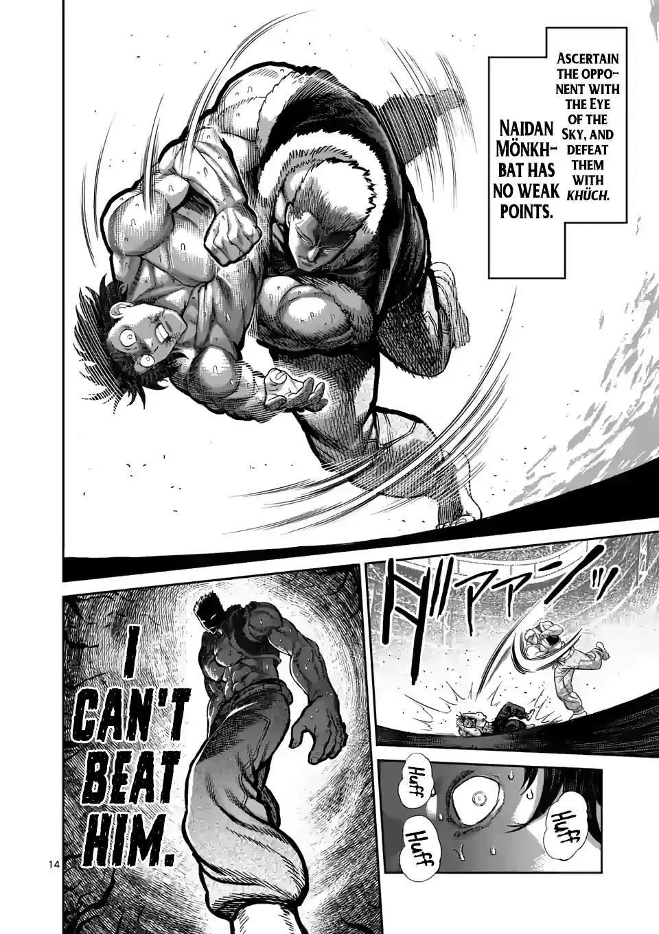 Kengan Omega Chapter 84 page 14