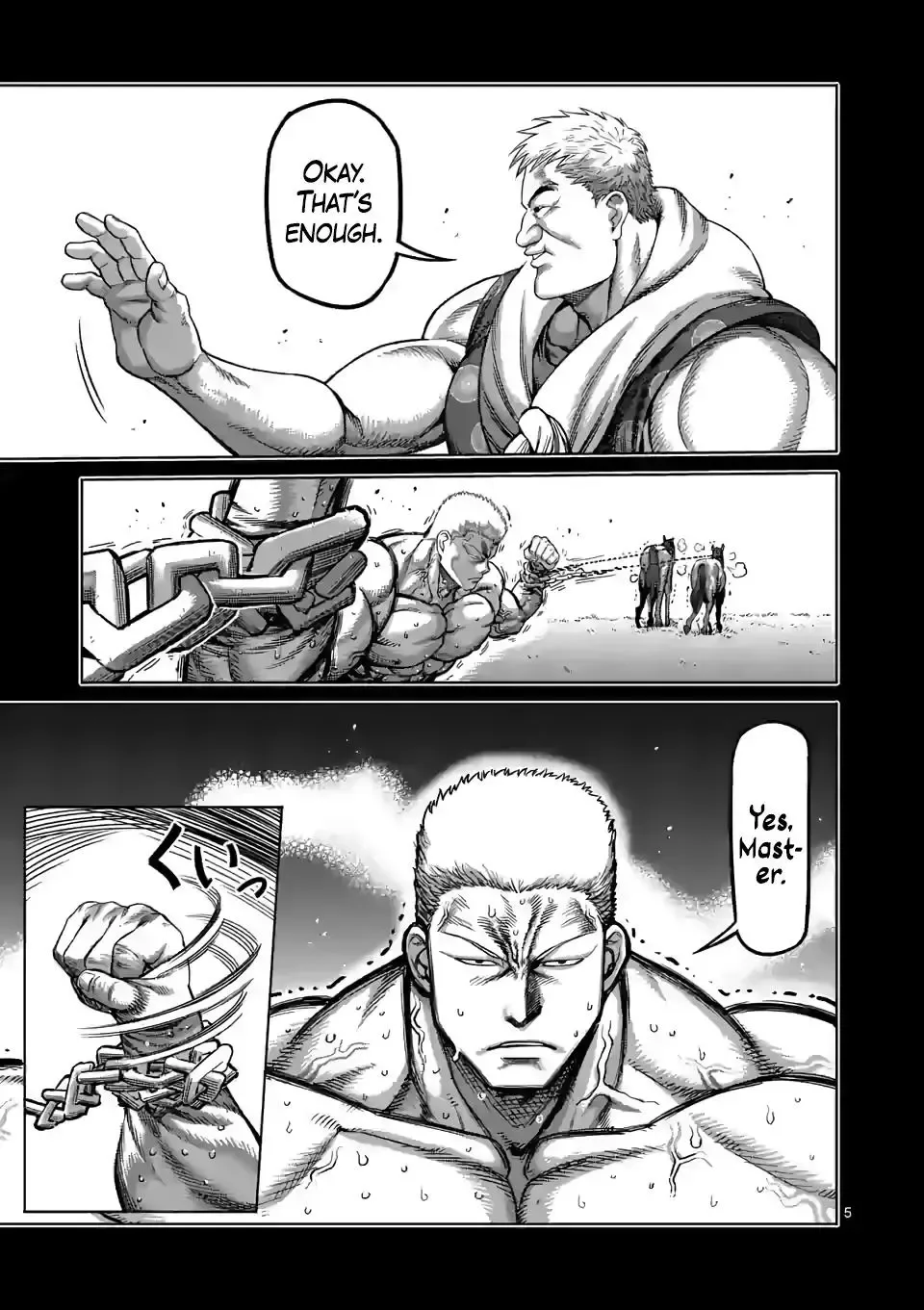 Kengan Omega Chapter 84 page 5