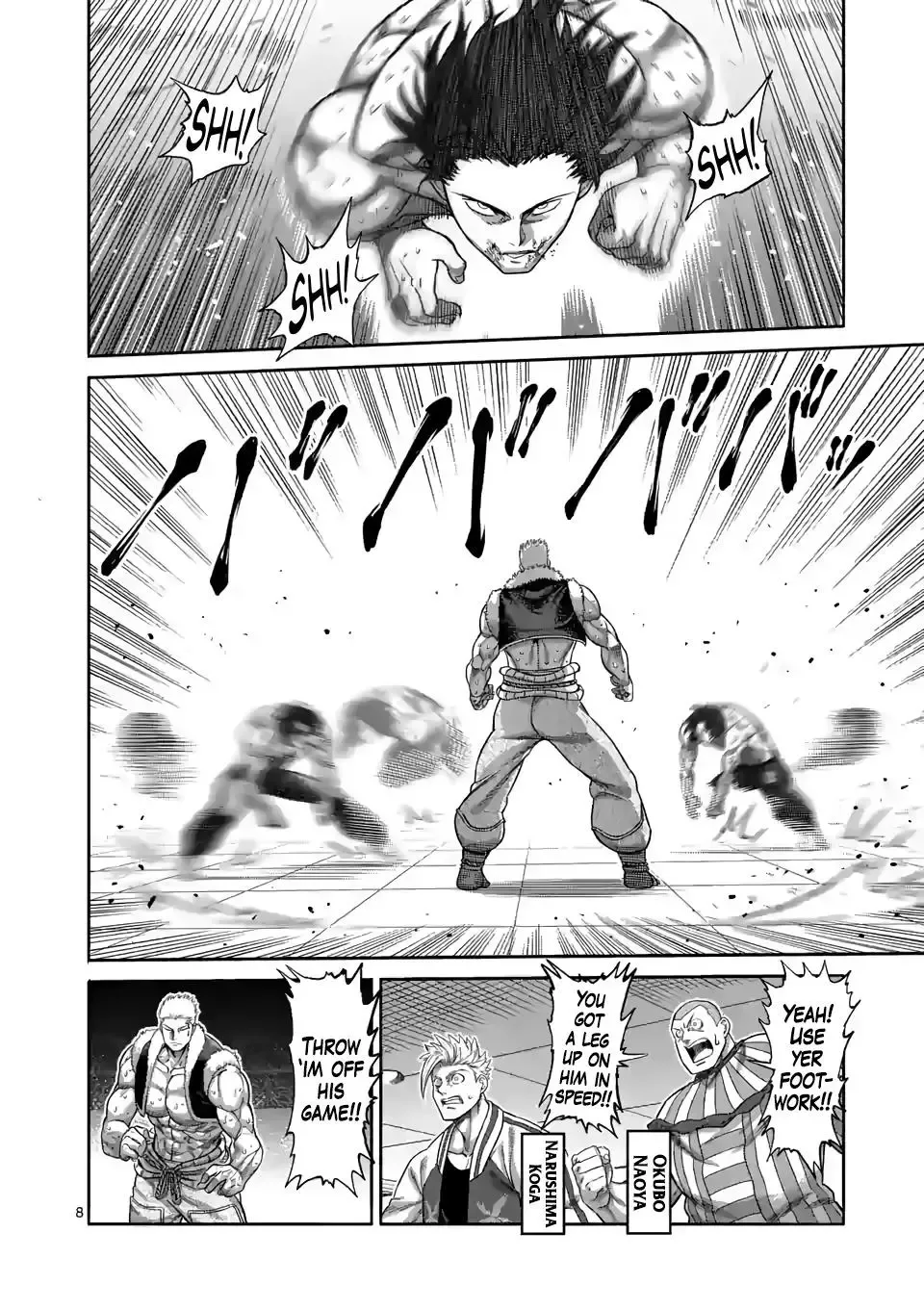 Kengan Omega Chapter 84 page 8