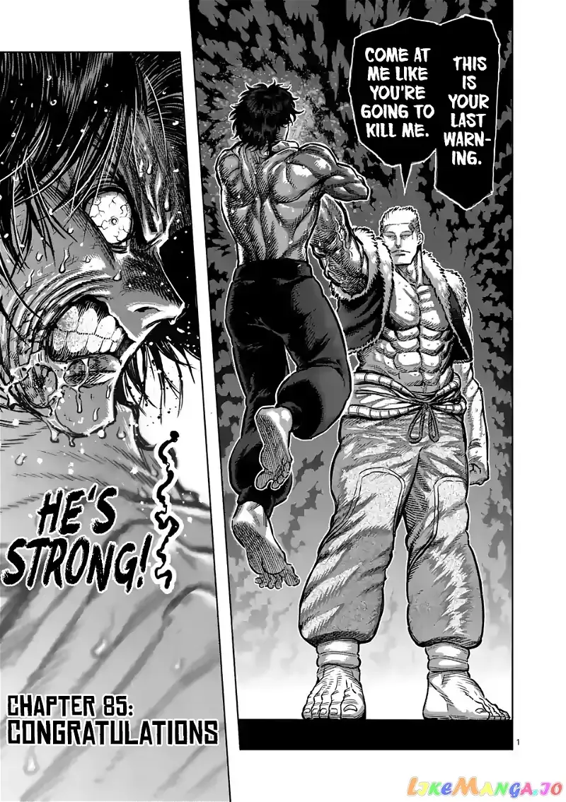 Kengan Omega Chapter 85 page 1