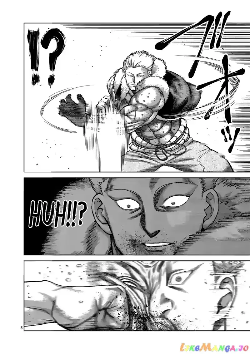 Kengan Omega Chapter 85 page 8