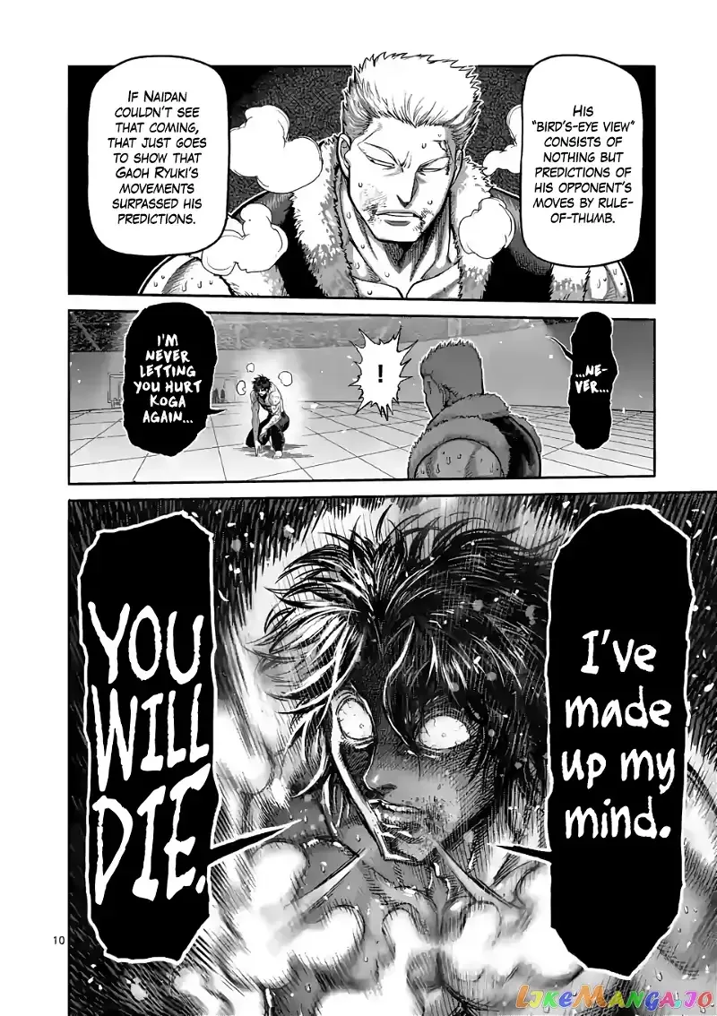 Kengan Omega Chapter 85 page 10
