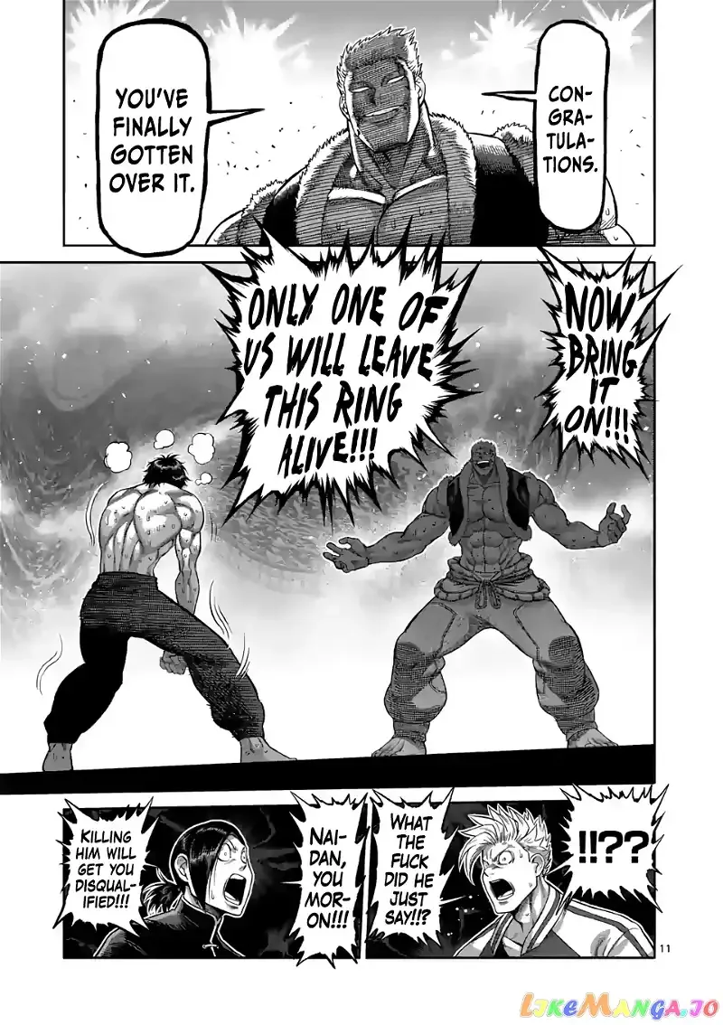 Kengan Omega Chapter 85 page 11