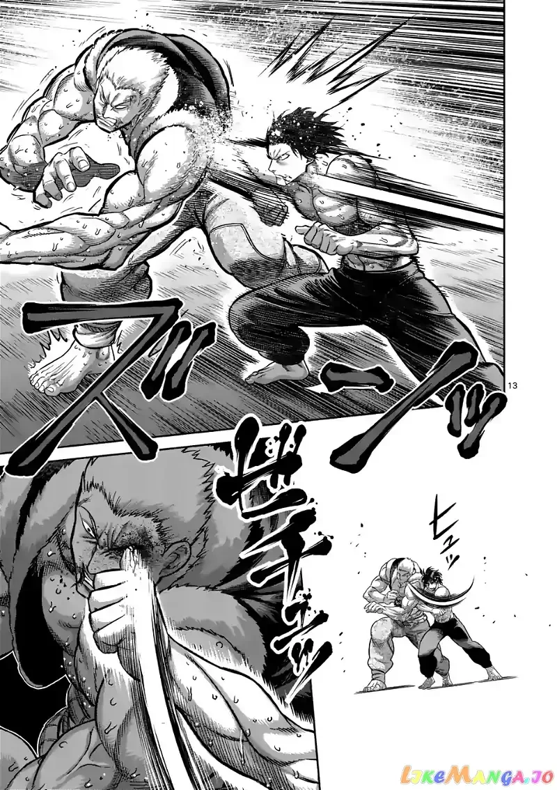 Kengan Omega Chapter 85 page 13