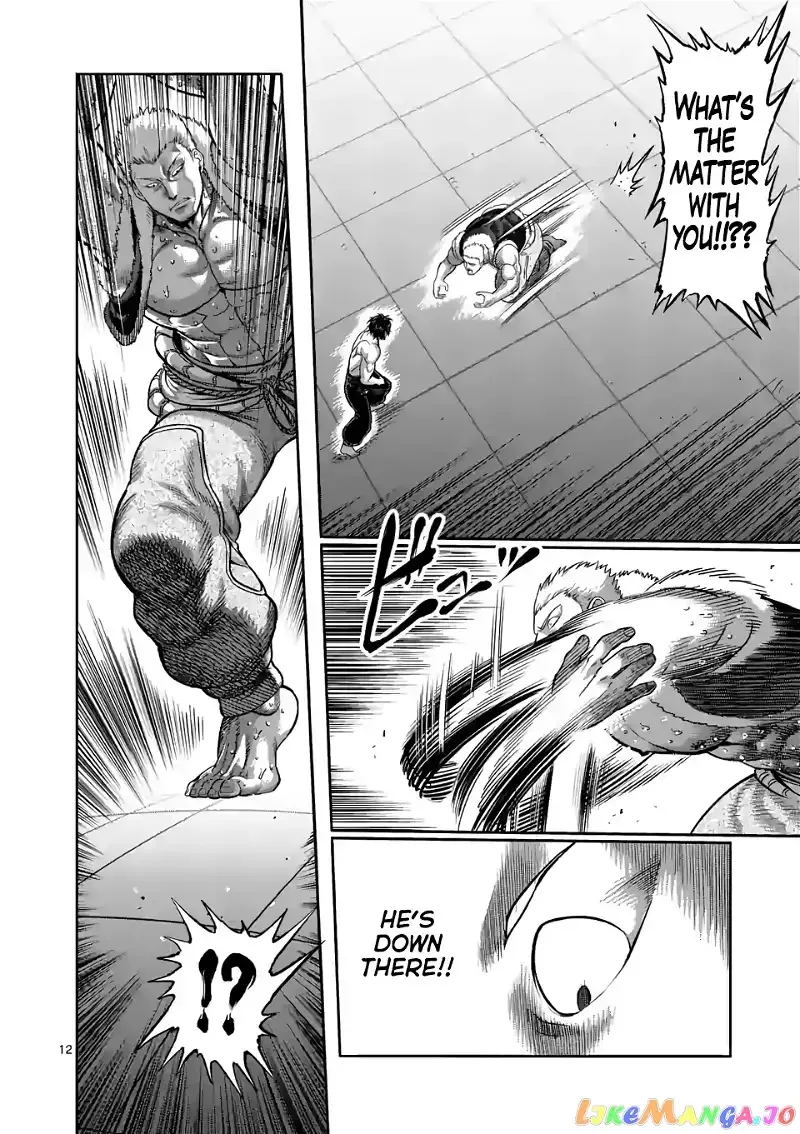 Kengan Omega Chapter 85 page 12