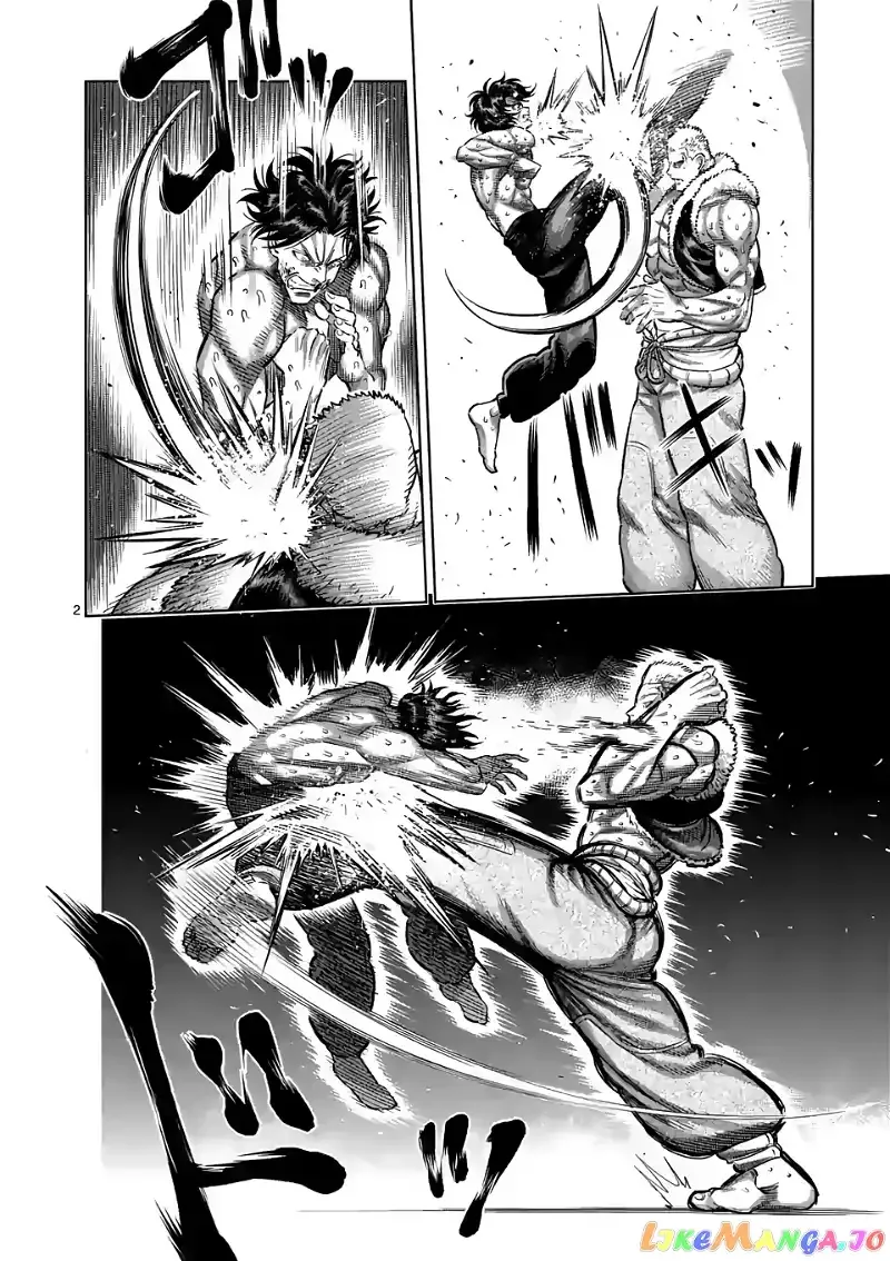 Kengan Omega Chapter 85 page 2