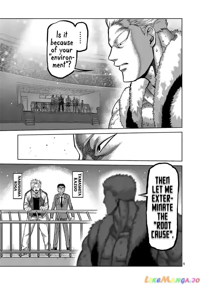 Kengan Omega Chapter 85 page 5