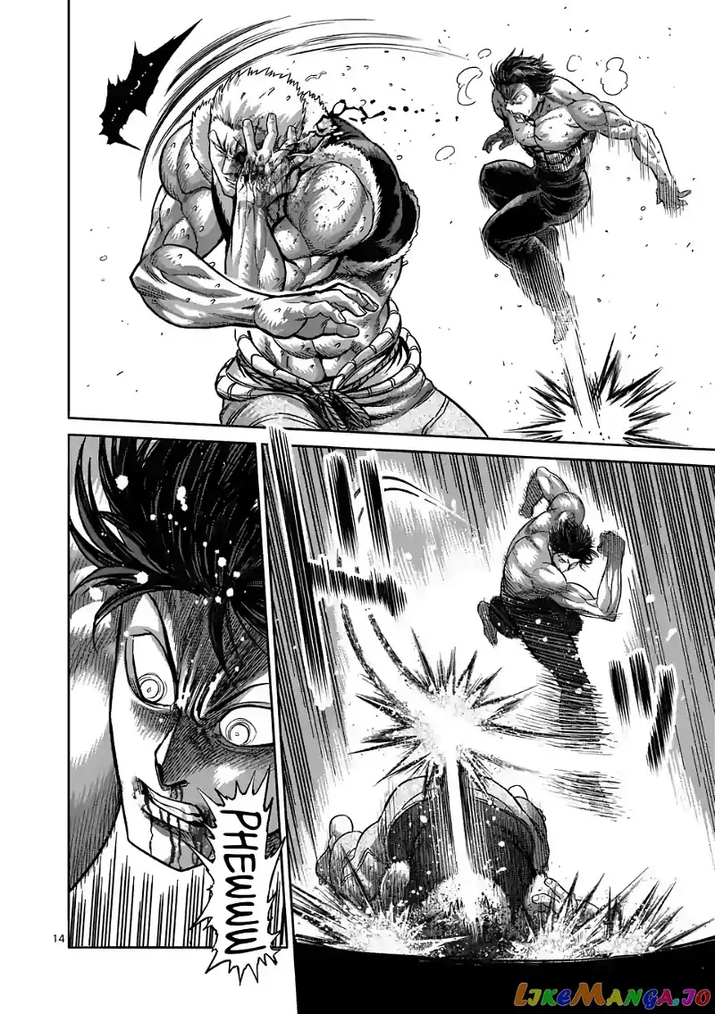 Kengan Omega Chapter 85 page 14