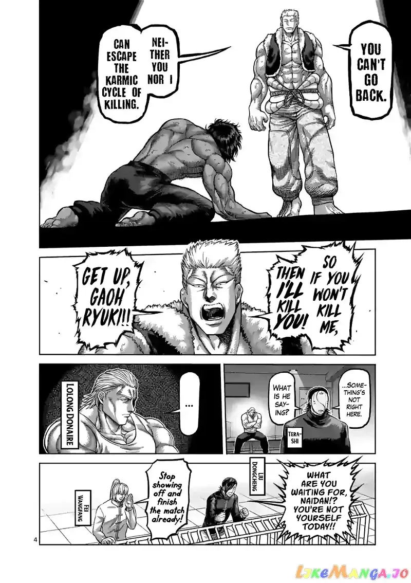 Kengan Omega Chapter 85 page 4