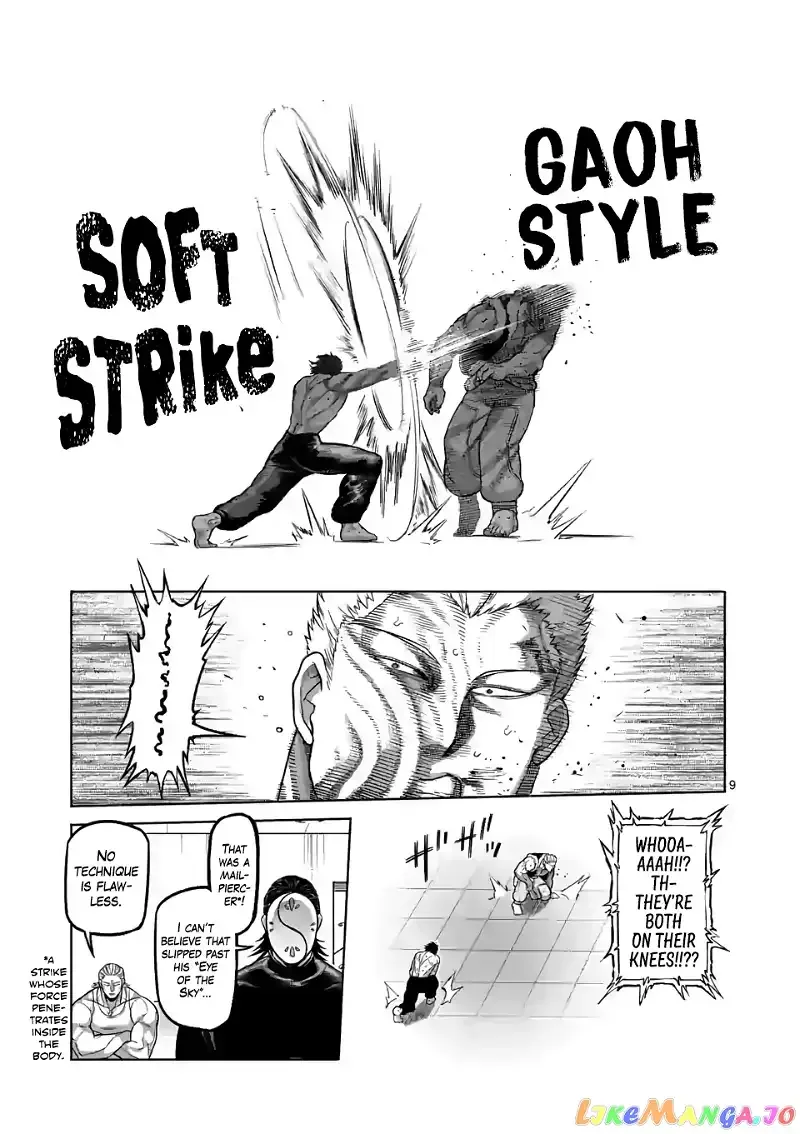Kengan Omega Chapter 85 page 9