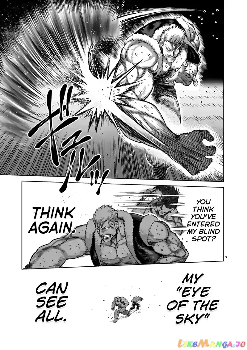 Kengan Omega Chapter 85 page 7
