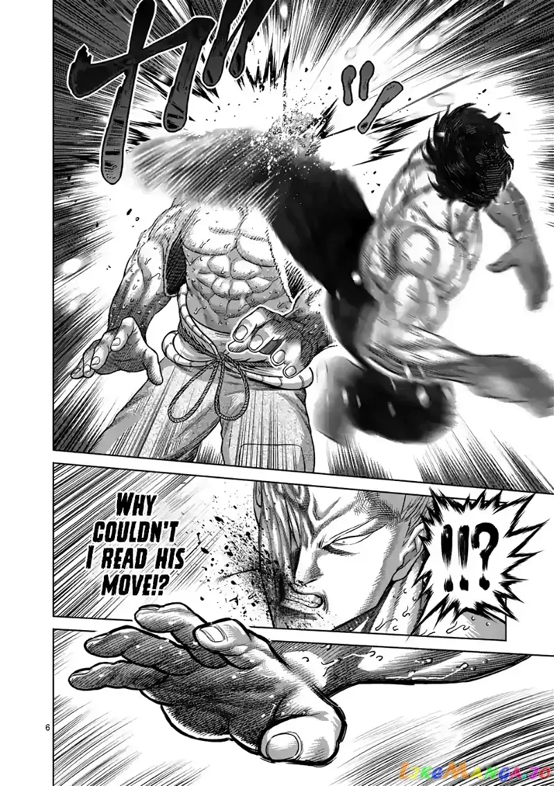 Kengan Omega Chapter 85 page 6