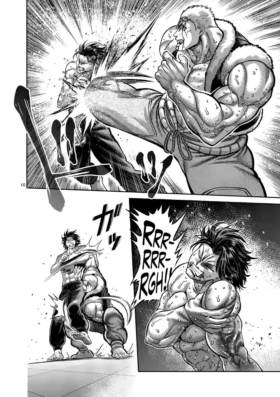 Kengan Omega Chapter 86 page 10