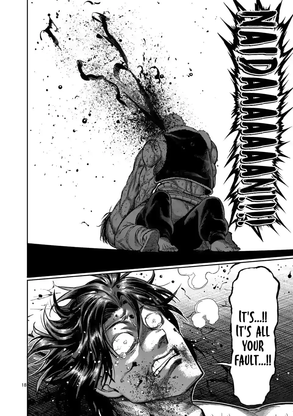 Kengan Omega Chapter 86 page 18
