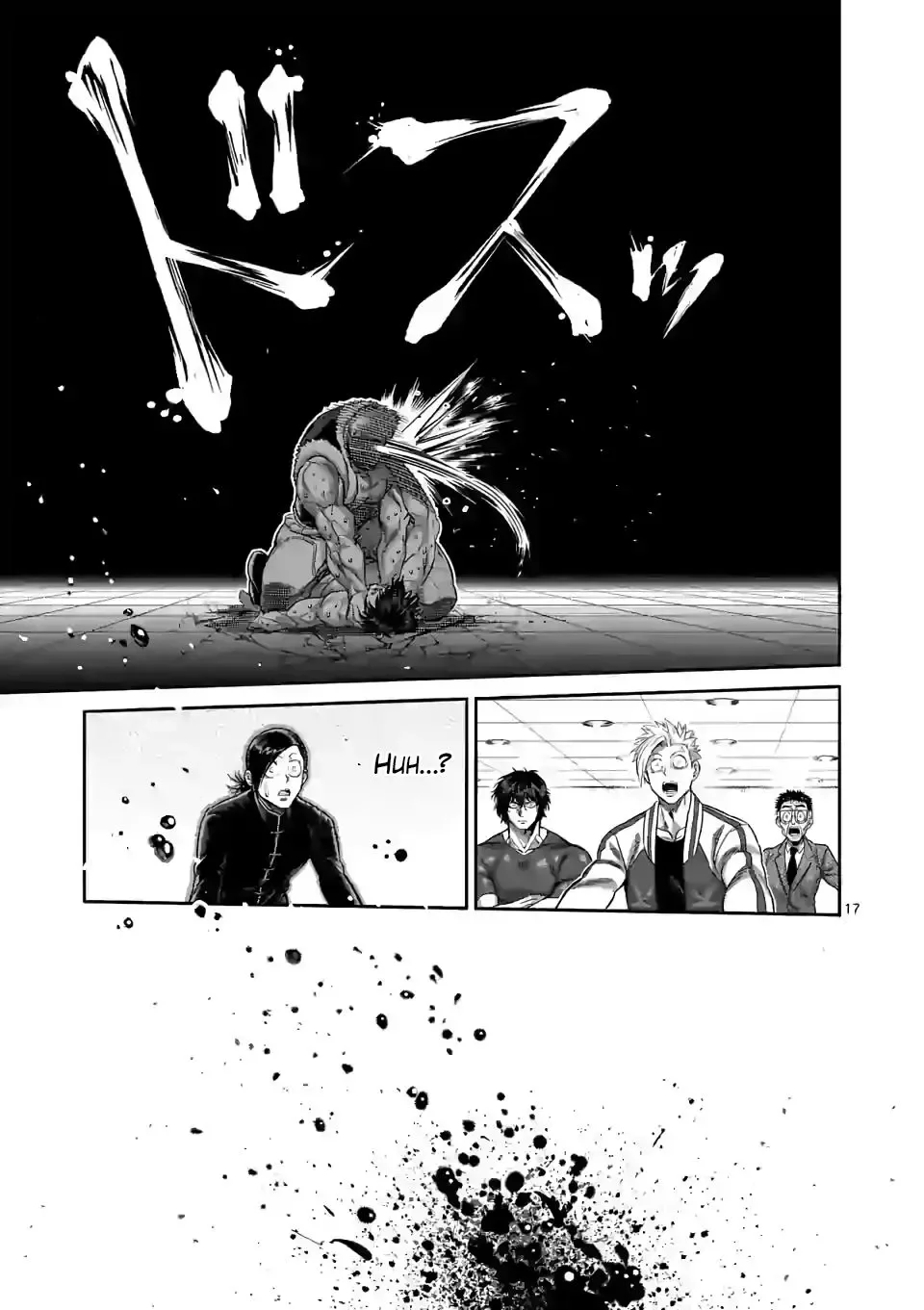 Kengan Omega Chapter 86 page 17