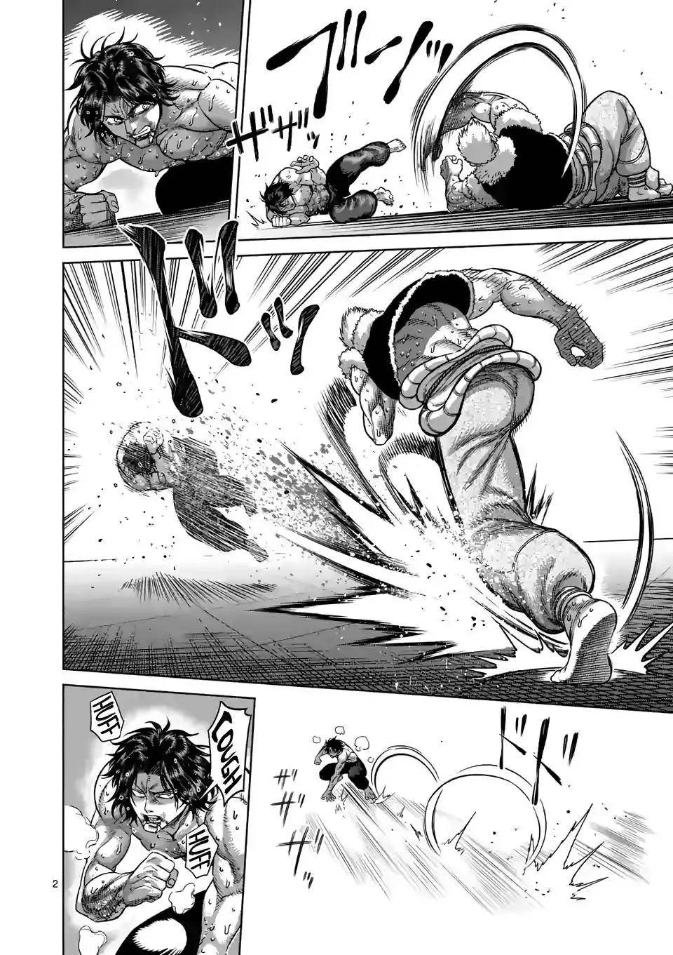 Kengan Omega Chapter 86 page 2
