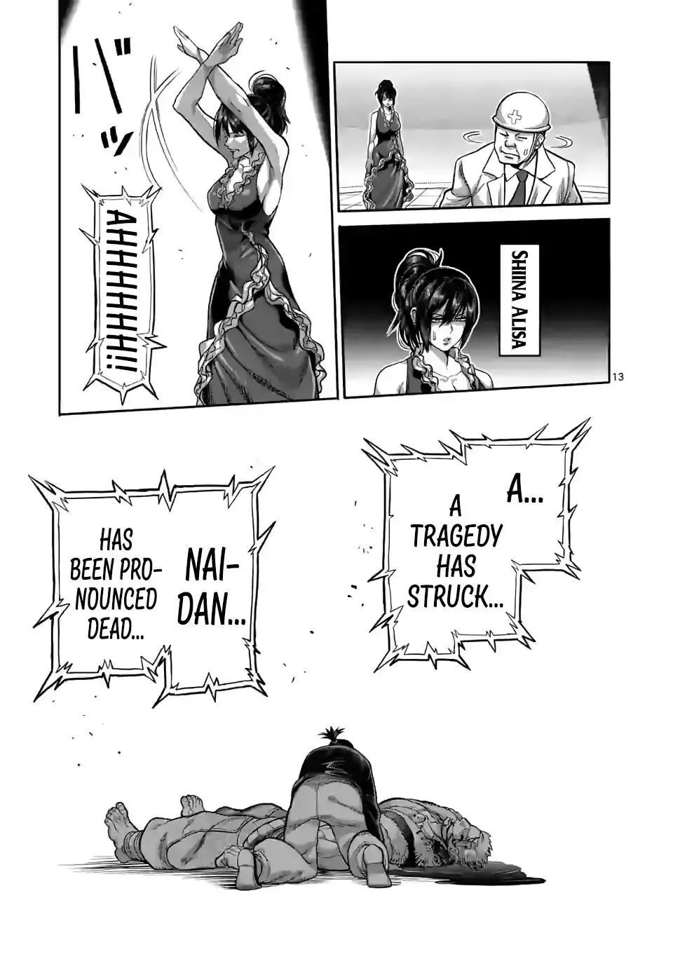 Kengan Omega Chapter 87 page 13