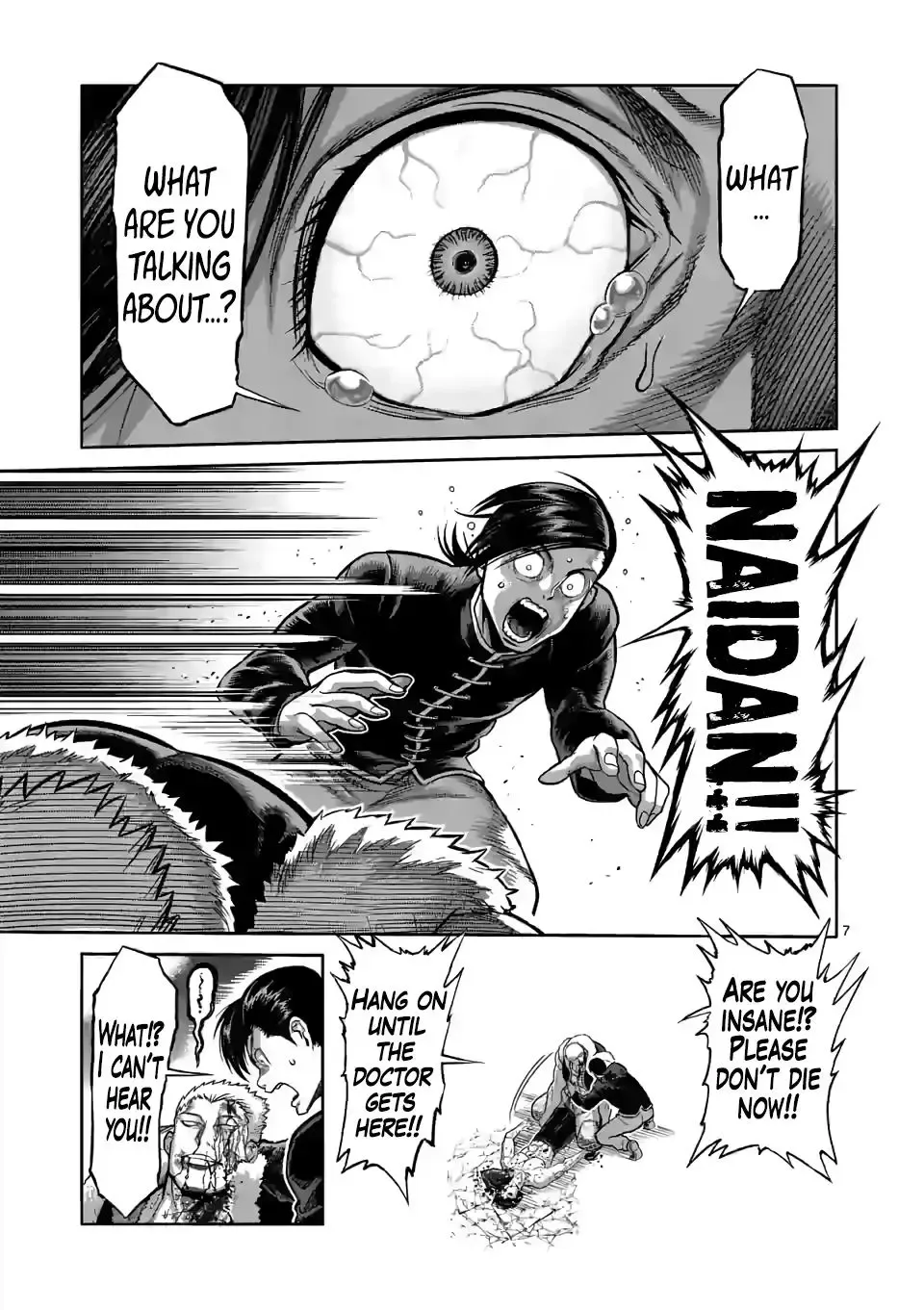 Kengan Omega Chapter 87 page 7