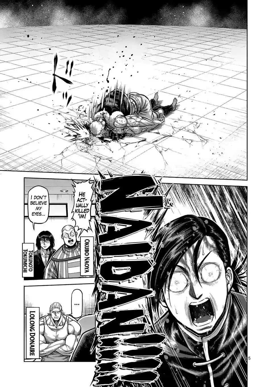 Kengan Omega Chapter 87 page 5