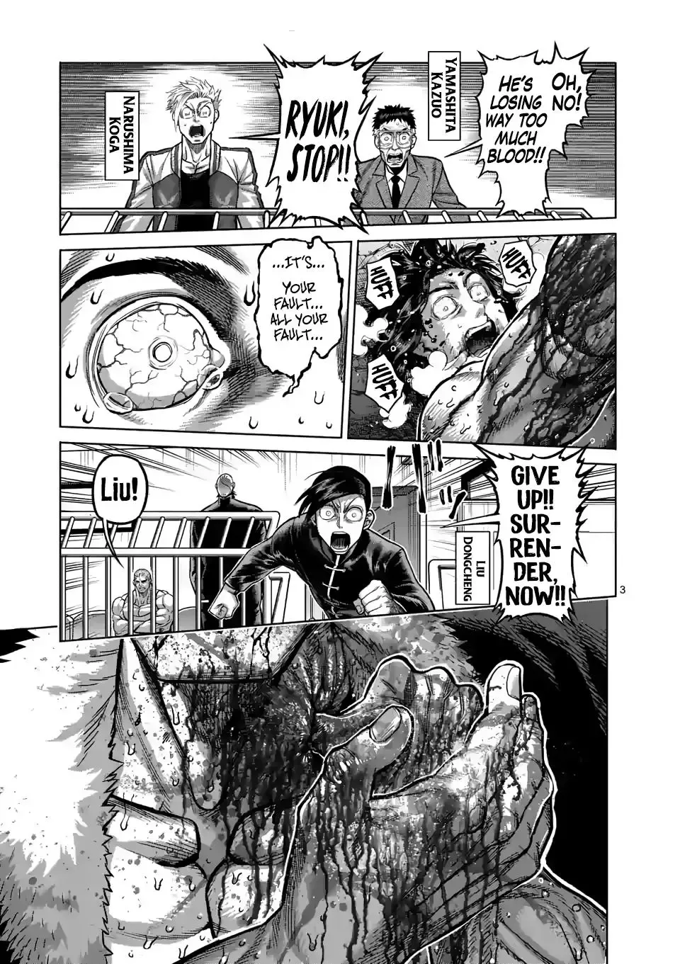 Kengan Omega Chapter 87 page 3