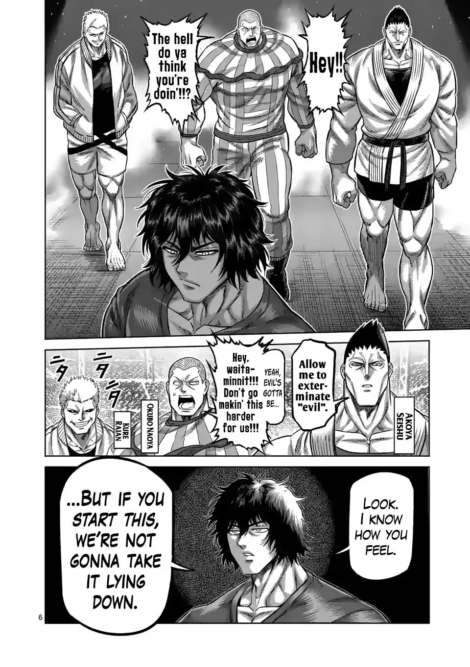 Kengan Omega Chapter 88 page 6