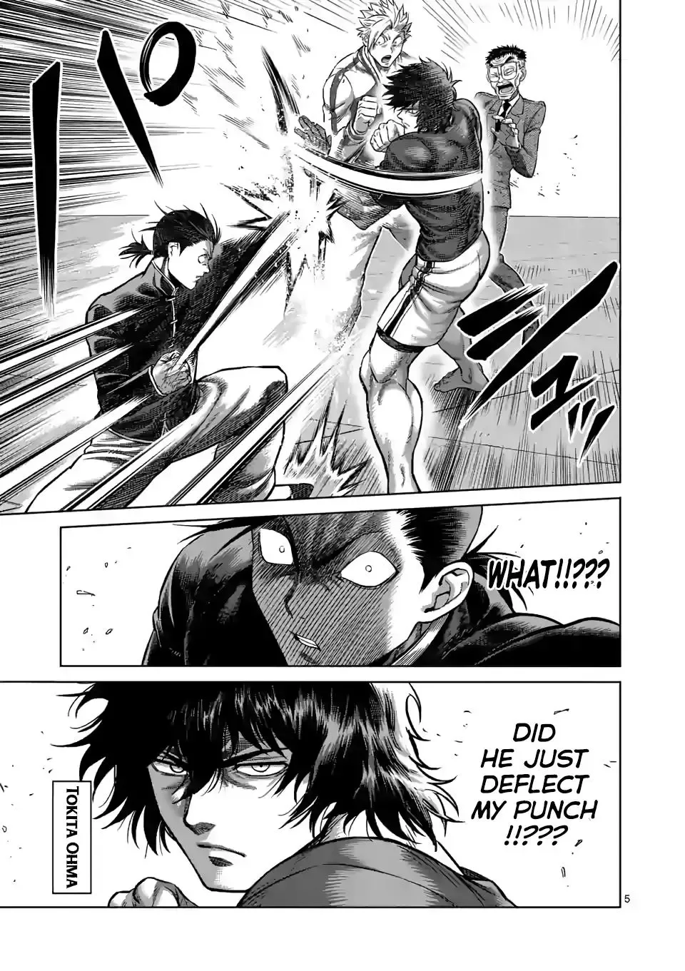 Kengan Omega Chapter 88 page 5