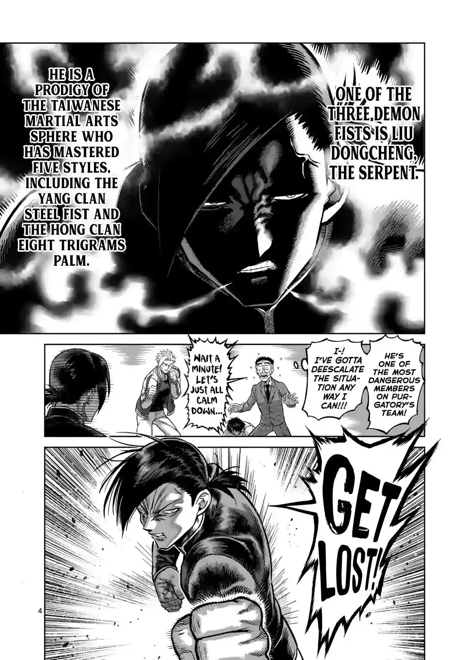 Kengan Omega Chapter 88 page 4