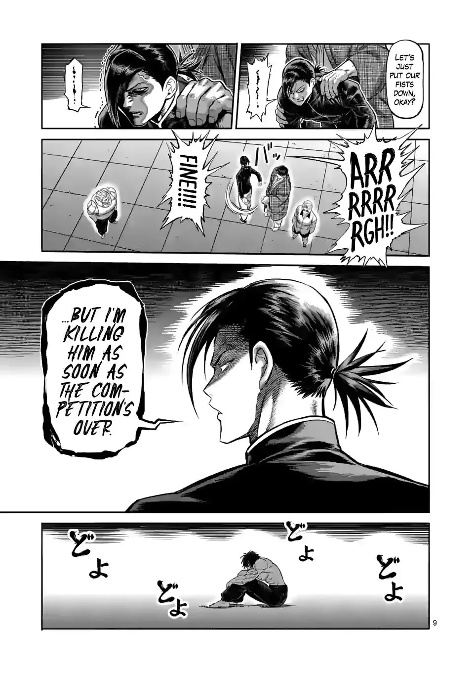 Kengan Omega Chapter 88 page 9
