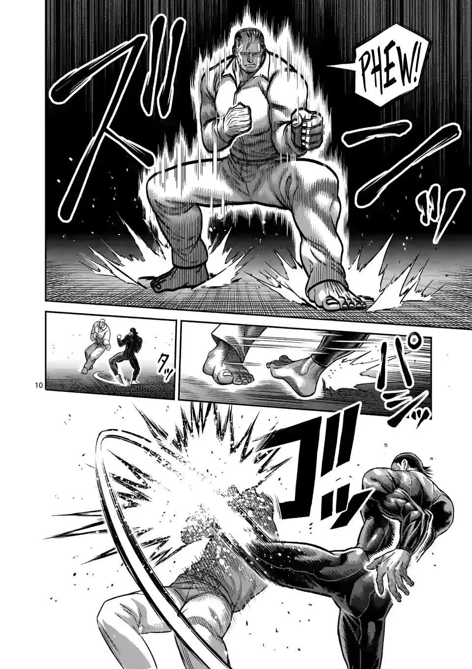 Kengan Omega Chapter 89 page 10